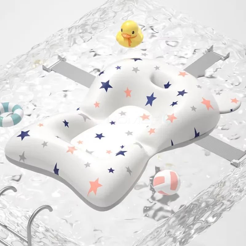 Coussin de Bain Bébé Confortable et Sécurisé